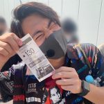 Teminabuannz betting sitesHato Bus Tokyo Citizen Discount Plan for family fun